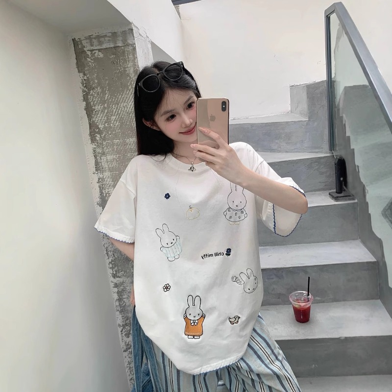 Kawaii Miffy Korean Cute Miffy - Summer Away Clothing ulasan dan harga