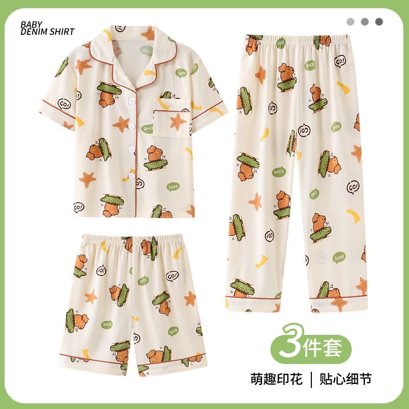 Crayon Shin-Chan 3Pcs Pajama S - Summer Away Clothing ulasan dan harga