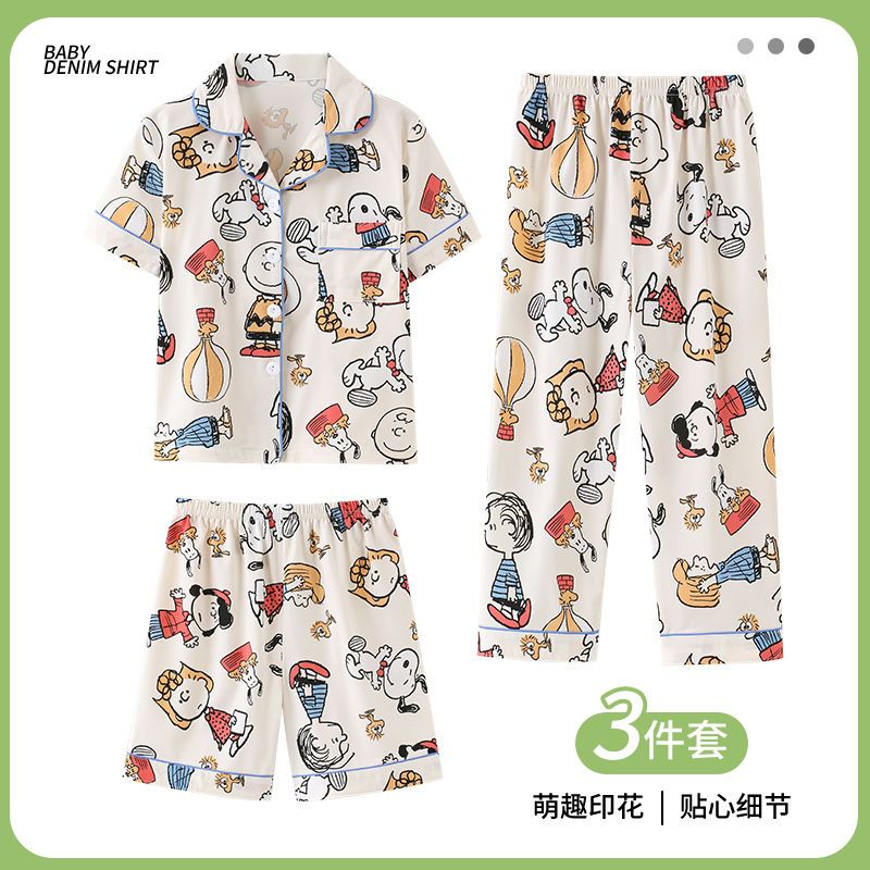Crayon Shin-Chan 3Pcs Pajama S - Summer Away Clothing ulasan dan harga
