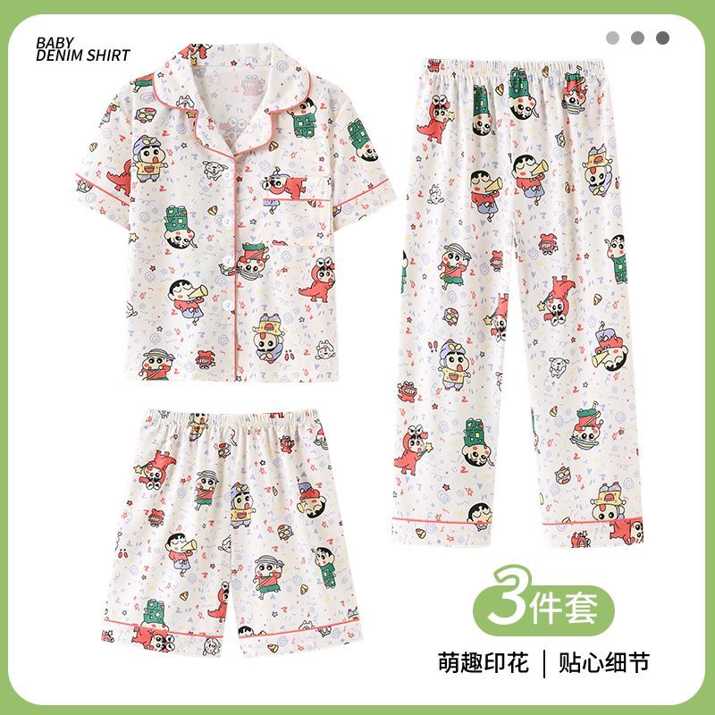 Crayon Shin-Chan 3Pcs Pajama S - Summer Away Clothing ulasan dan harga