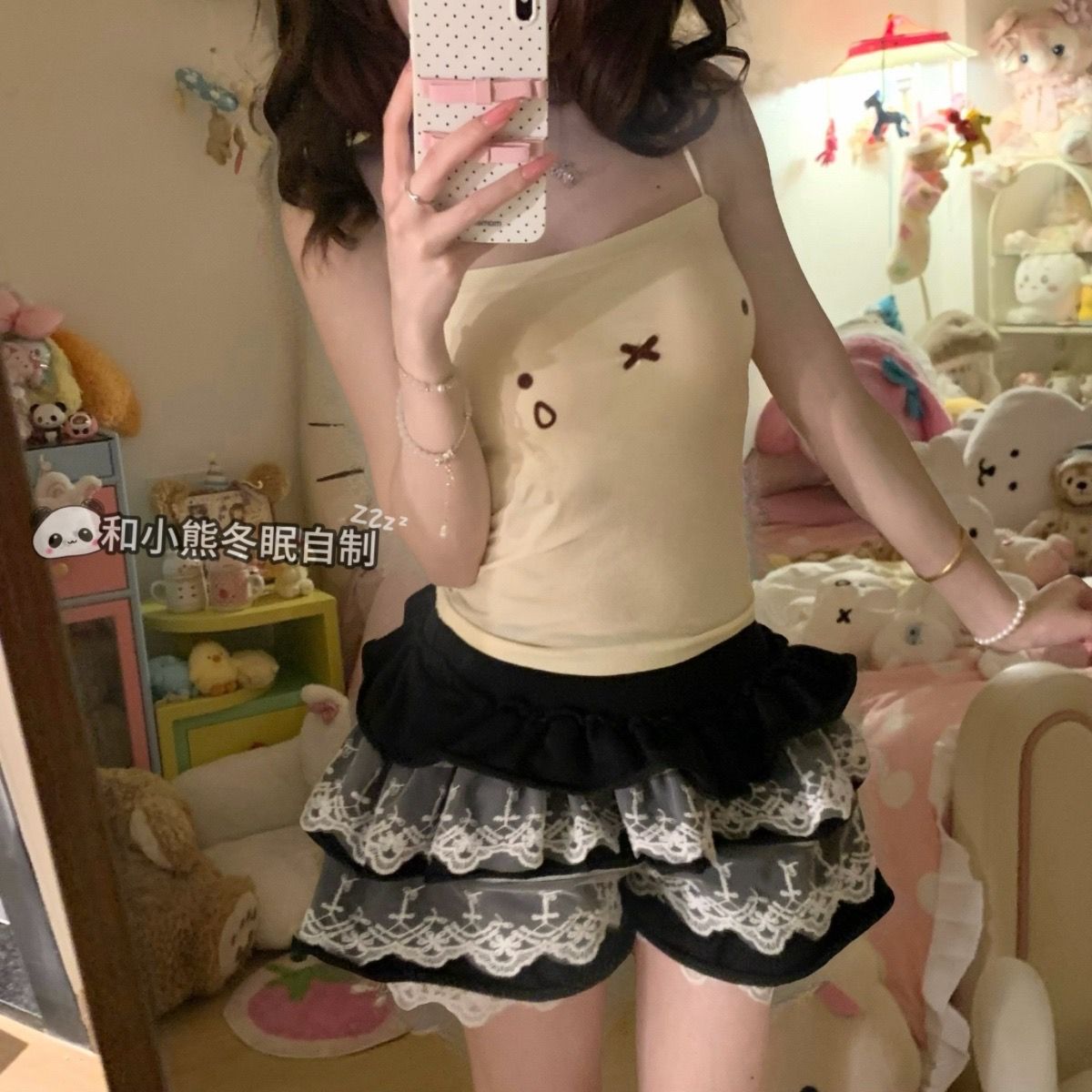 Kawaii Miffy Strapless V-Neck  - Summer Away Clothing ulasan dan harga