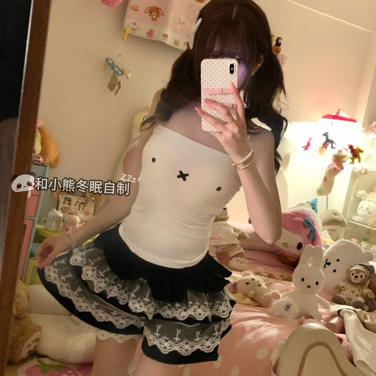 Kawaii Miffy Strapless V-Neck  - Summer Away Clothing ulasan dan harga